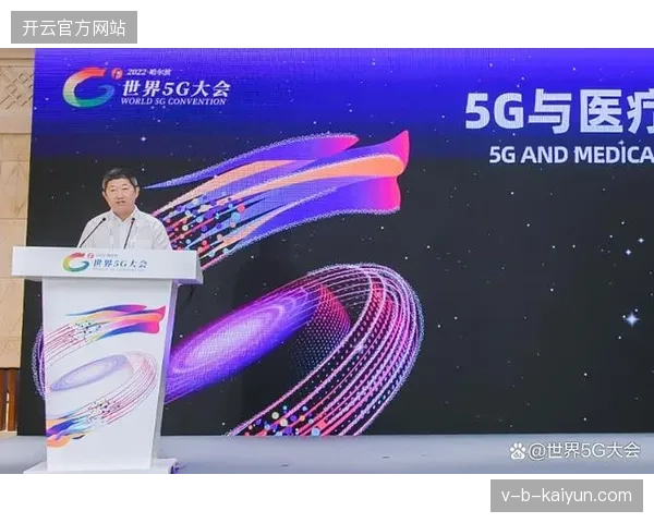 多哈赛区引入5G远程医疗保障世界杯转播团队生命安全